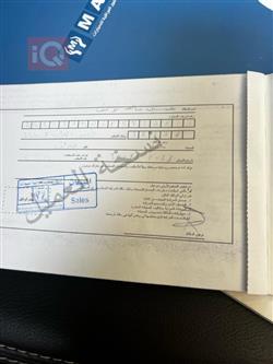 جی ئێم سی یوکۆن